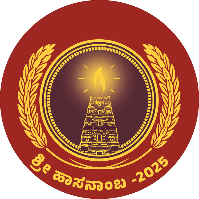 srihassanaambatemple logo